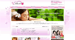 Desktop Screenshot of aloha703.com